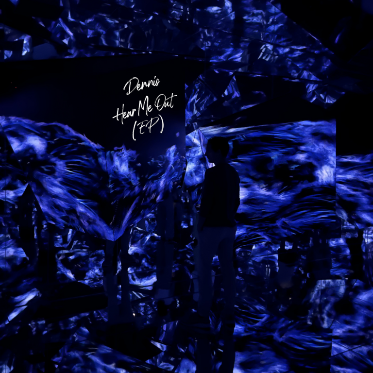 Cover: Hear Me Out – EP